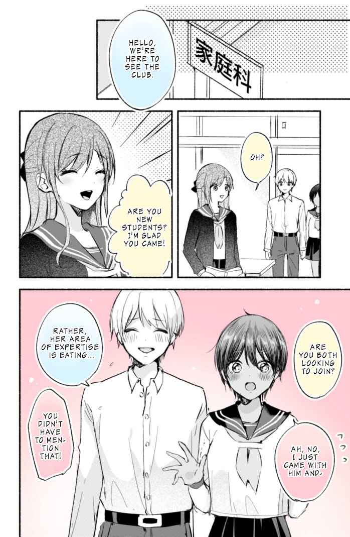 Page 1 Chapter 24 A Tan Childhood Friend with Absolutely No NTR!