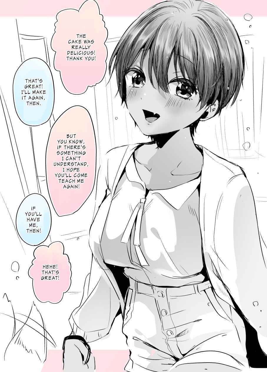 Page 1 Chapter 33 A Tan Childhood Friend with Absolutely No NTR!