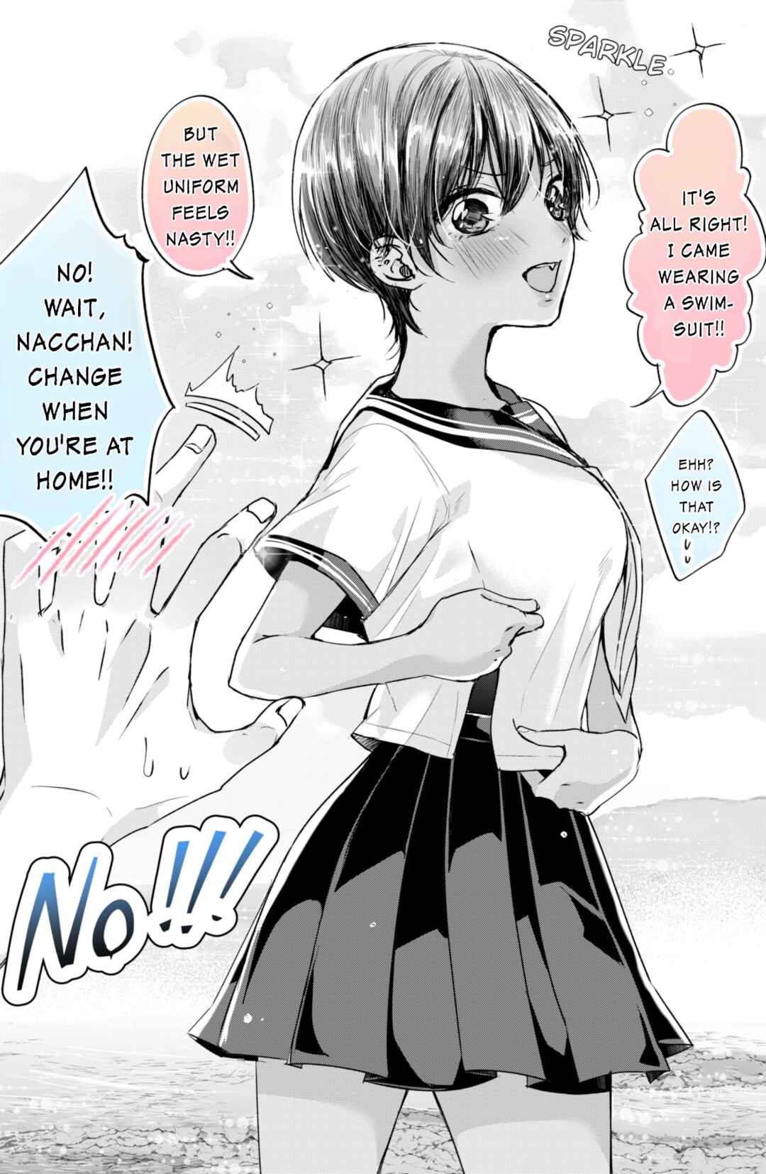 Page 1 Chapter 7 A Tan Childhood Friend with Absolutely No NTR!