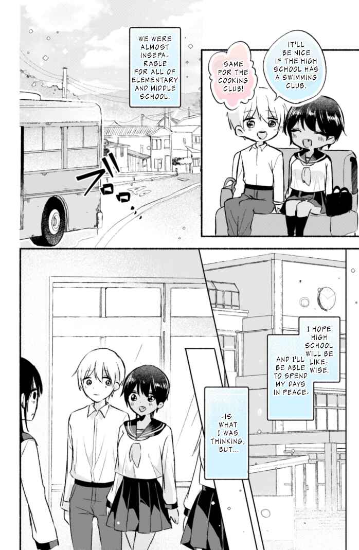 Page 1 Chapter 8 A Tan Childhood Friend with Absolutely No NTR!