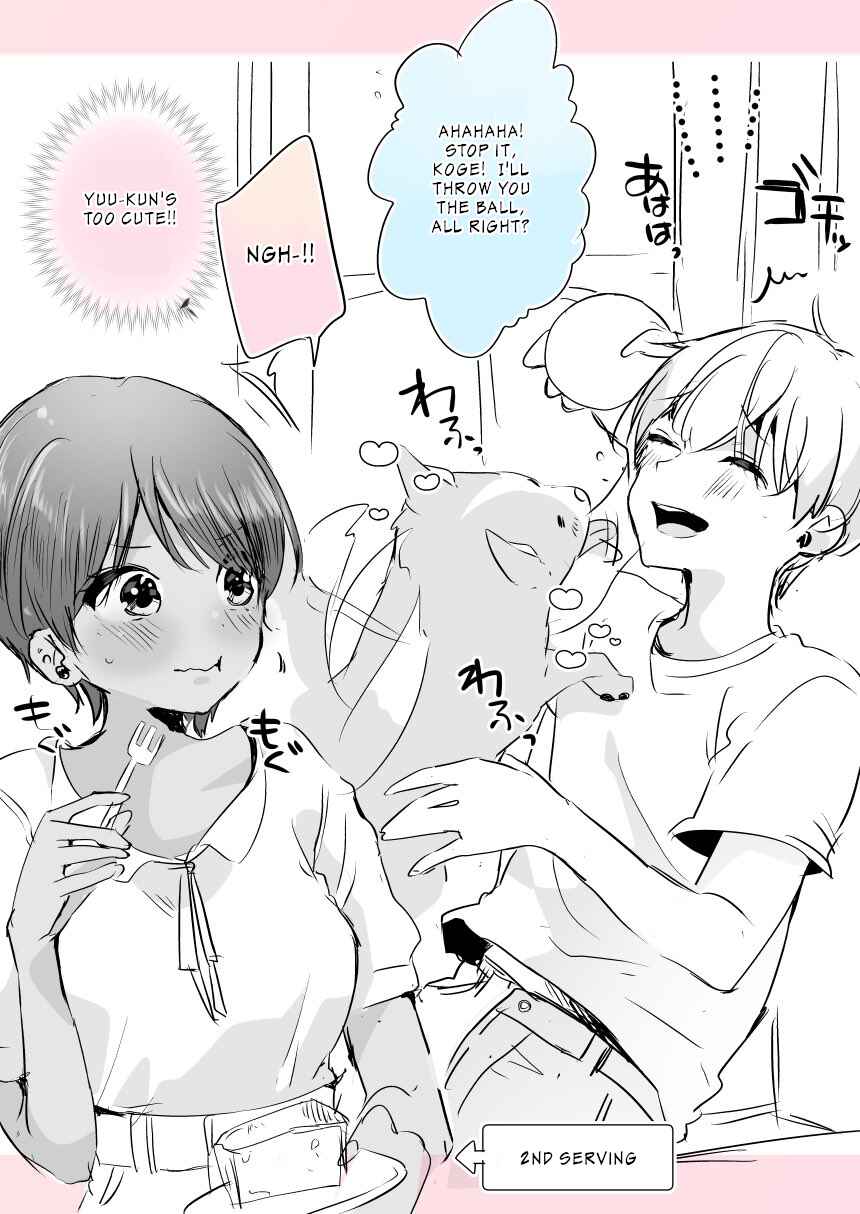 Page 1 Chapter 32 A Tan Childhood Friend with Absolutely No NTR!