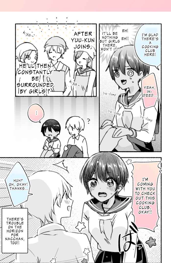 Page 2 Chapter 21 A Tan Childhood Friend with Absolutely No NTR!
