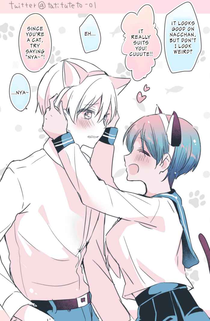 Page 1 Chapter 20 A Tan Childhood Friend with Absolutely No NTR!