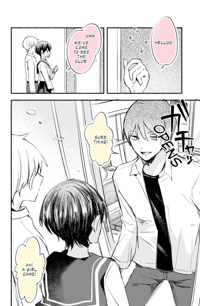 Page 1 Chapter 15 A Tan Childhood Friend with Absolutely No NTR!