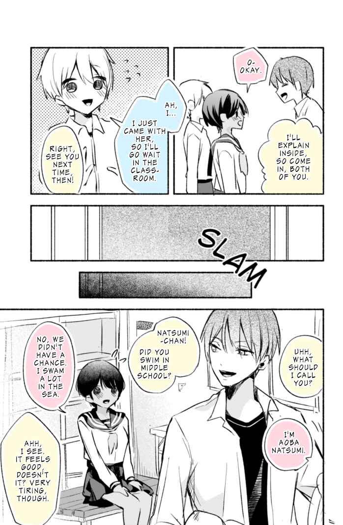 Page 2 Chapter 15 A Tan Childhood Friend with Absolutely No NTR!