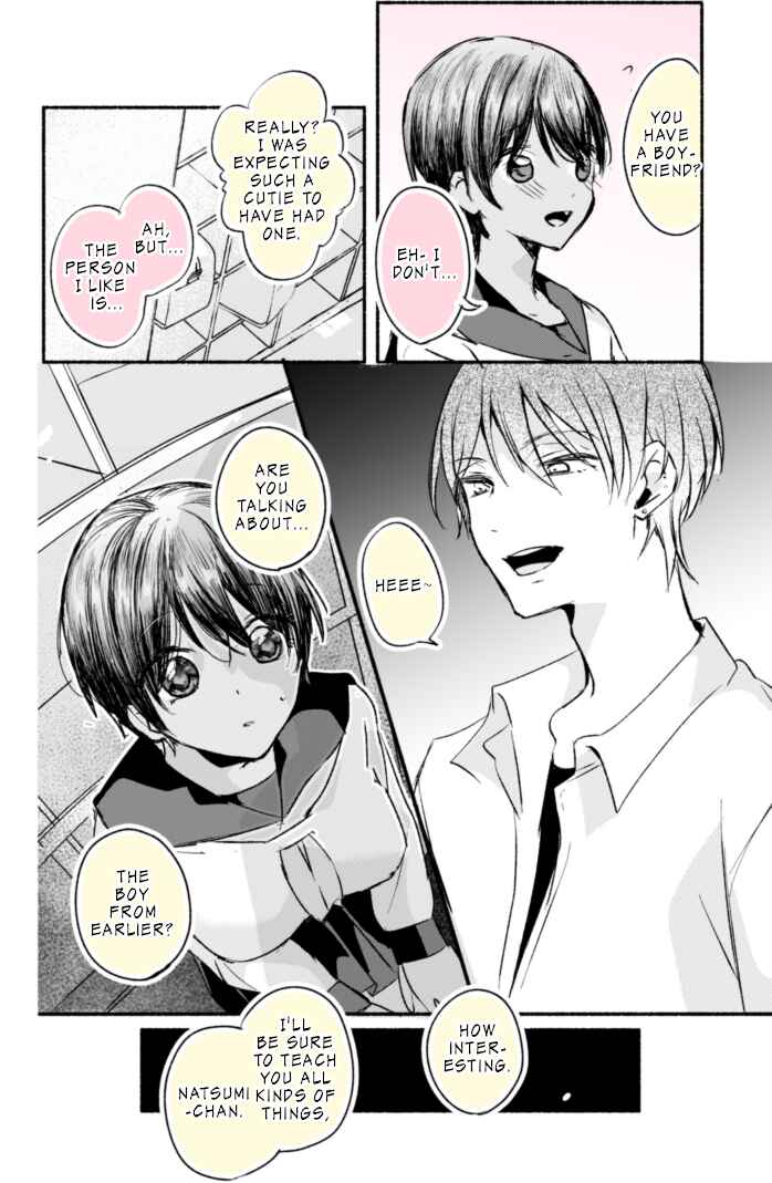 Page 3 Chapter 15 A Tan Childhood Friend with Absolutely No NTR!