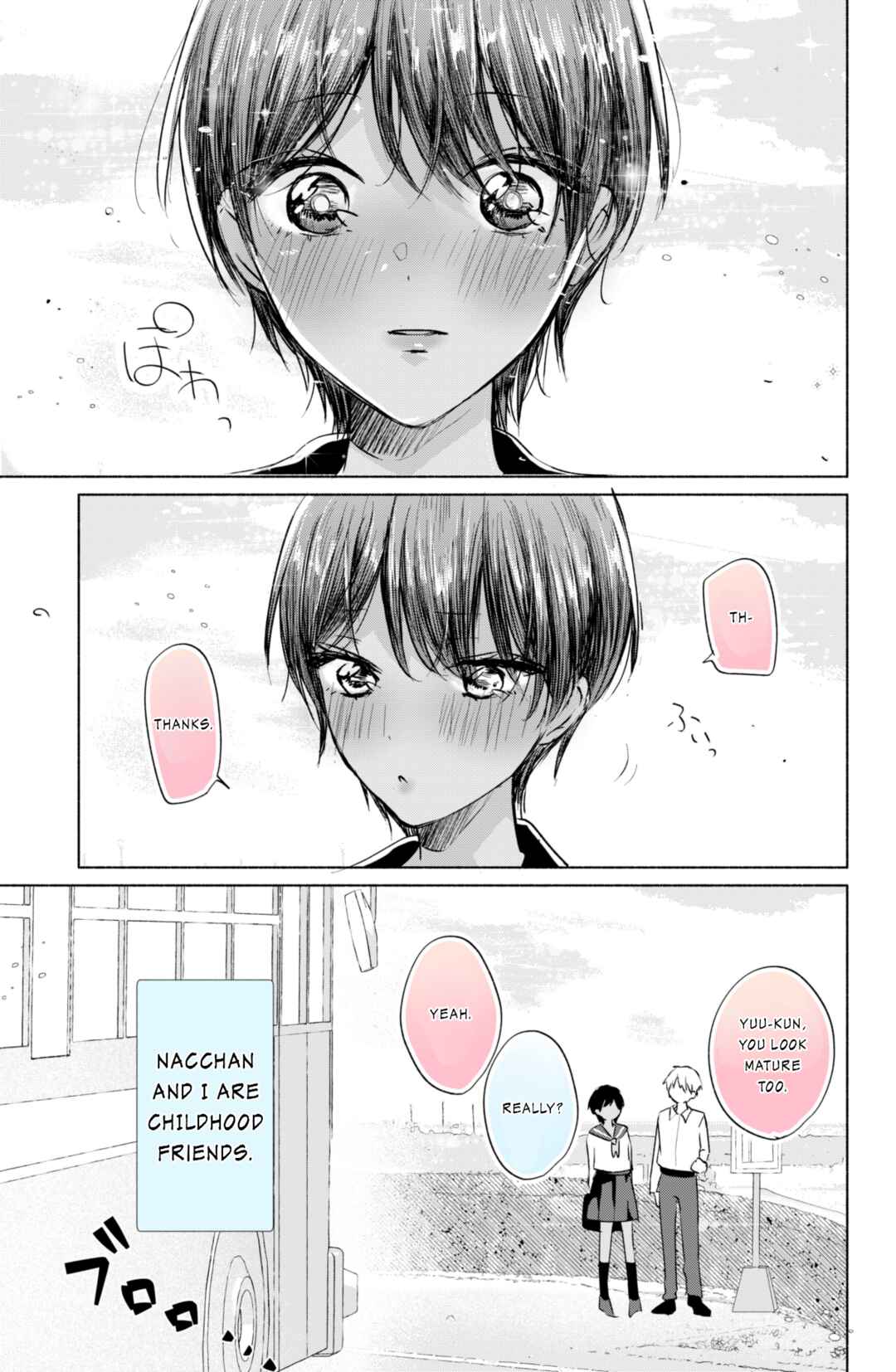 Page 2 Chapter 3 A Tan Childhood Friend with Absolutely No NTR!