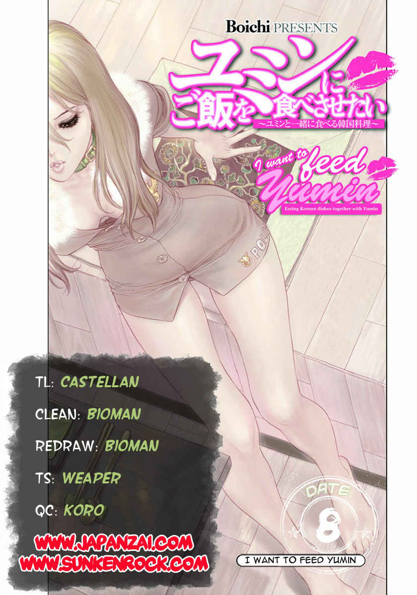 Page 1 Chapter 8 Yumin ni Gomeshi wo Tabe Sasetai - Yumin to Issho ni Taberu Kankoku Ryouri
