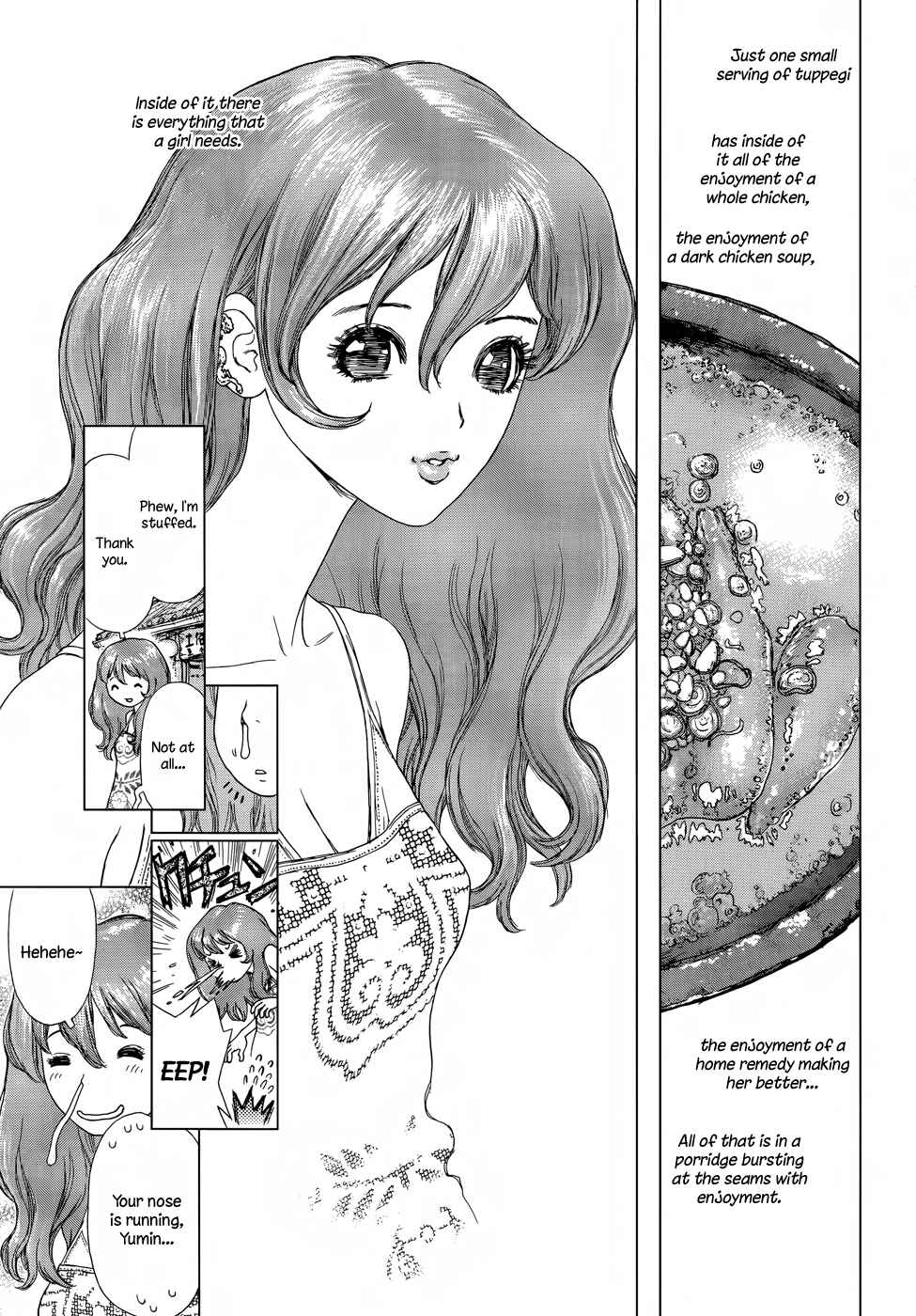 Page 8 Chapter 8 Yumin ni Gomeshi wo Tabe Sasetai - Yumin to Issho ni Taberu Kankoku Ryouri
