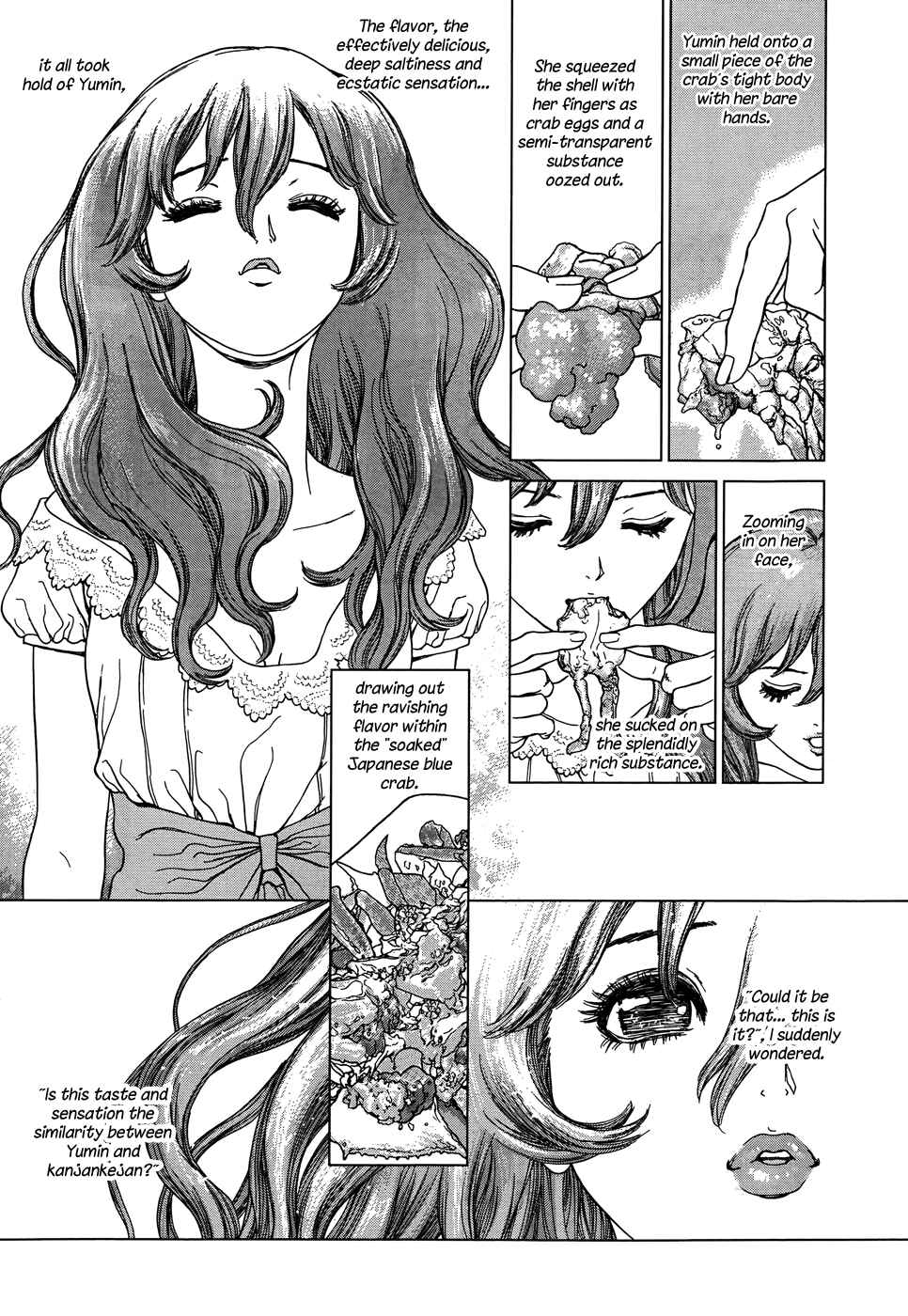 Page 4 Chapter 5 Yumin ni Gomeshi wo Tabe Sasetai - Yumin to Issho ni Taberu Kankoku Ryouri