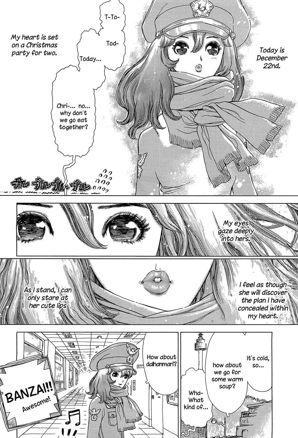 Page 2 Chapter 2 Yumin ni Gomeshi wo Tabe Sasetai - Yumin to Issho ni Taberu Kankoku Ryouri