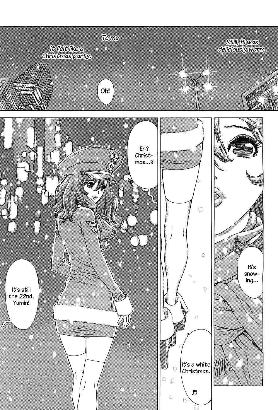Page 7 Chapter 2 Yumin ni Gomeshi wo Tabe Sasetai - Yumin to Issho ni Taberu Kankoku Ryouri