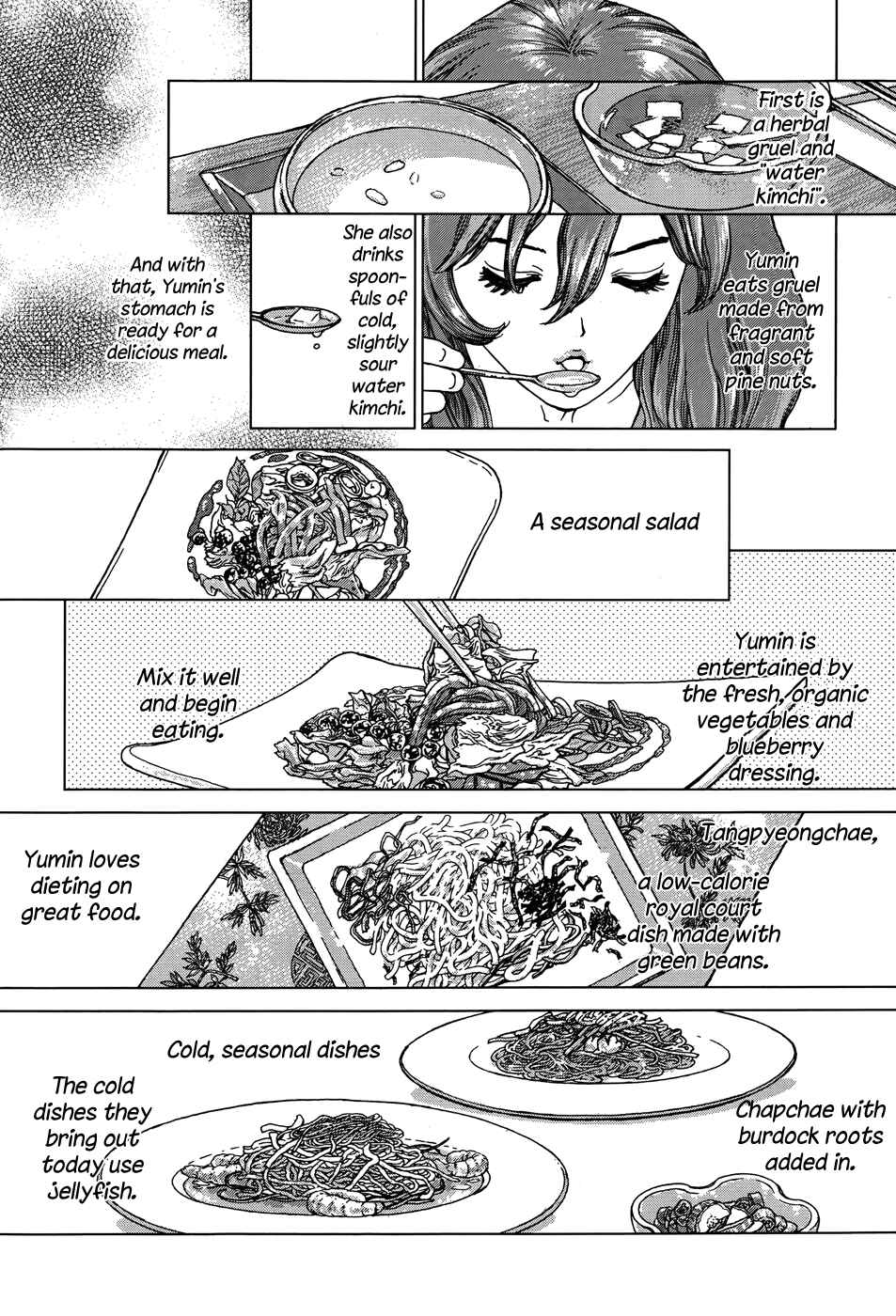 Page 4 Chapter 4 Yumin ni Gomeshi wo Tabe Sasetai - Yumin to Issho ni Taberu Kankoku Ryouri