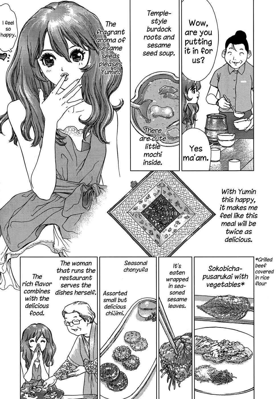 Page 5 Chapter 4 Yumin ni Gomeshi wo Tabe Sasetai - Yumin to Issho ni Taberu Kankoku Ryouri