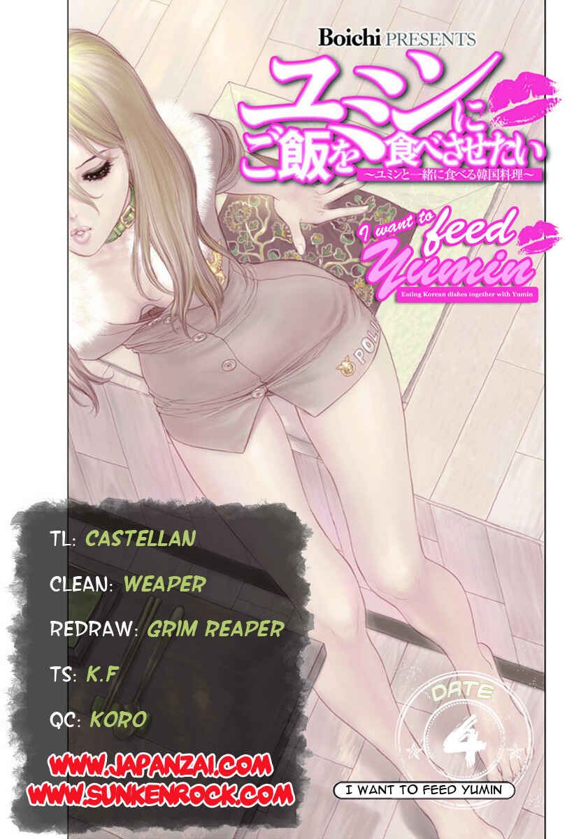 Page 9 Chapter 4 Yumin ni Gomeshi wo Tabe Sasetai - Yumin to Issho ni Taberu Kankoku Ryouri