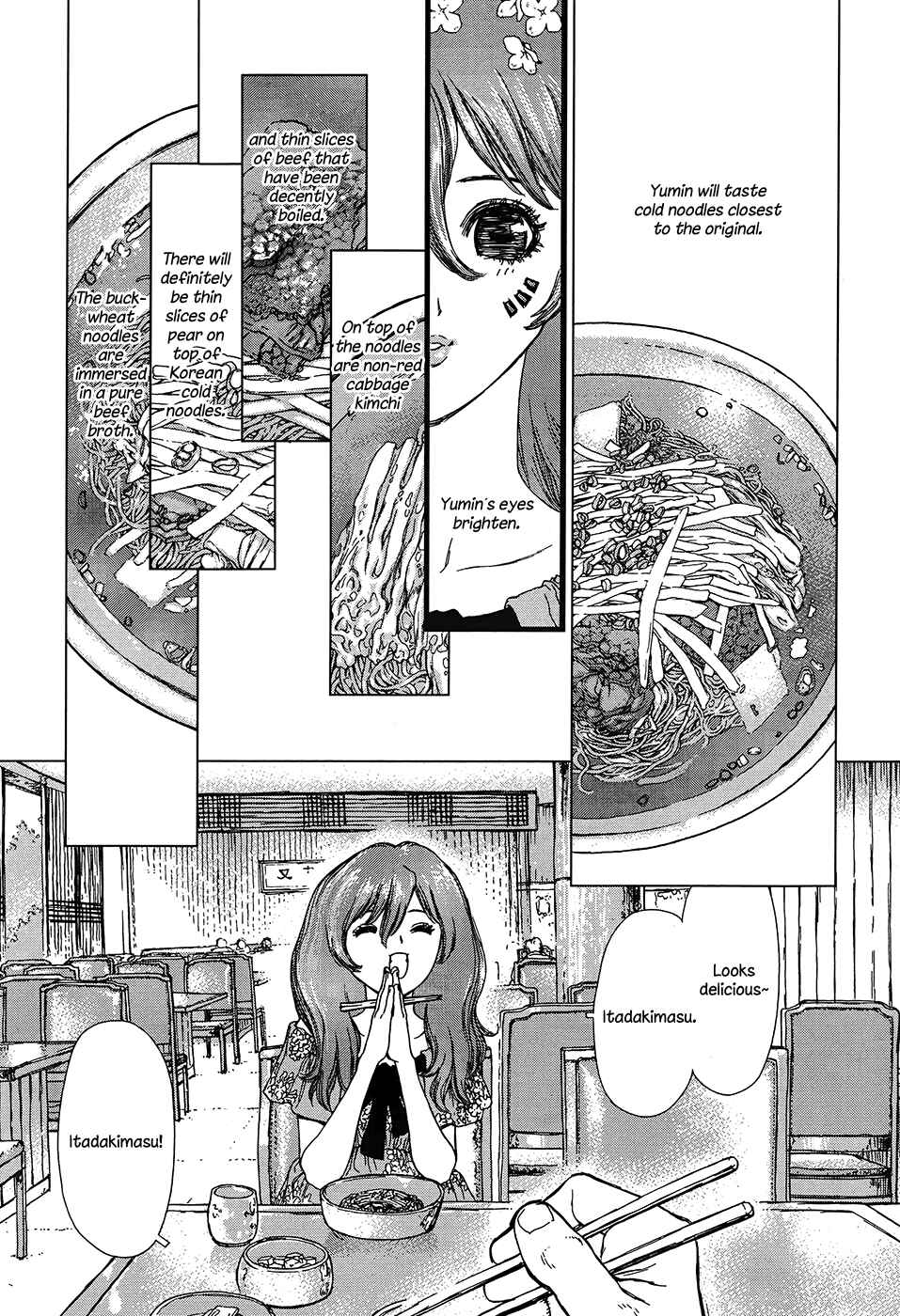 Page 4 Chapter 7 Yumin ni Gomeshi wo Tabe Sasetai - Yumin to Issho ni Taberu Kankoku Ryouri