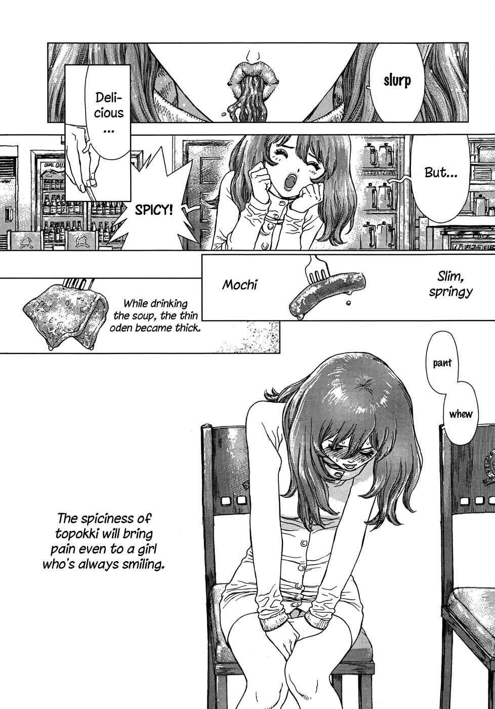 Page 5 Chapter 3 Yumin ni Gomeshi wo Tabe Sasetai - Yumin to Issho ni Taberu Kankoku Ryouri