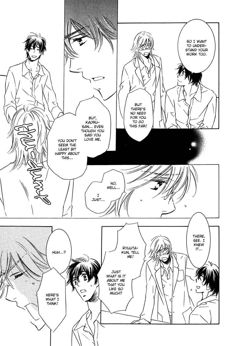 Page 11 Chapter 5 Sensei to Himitsu