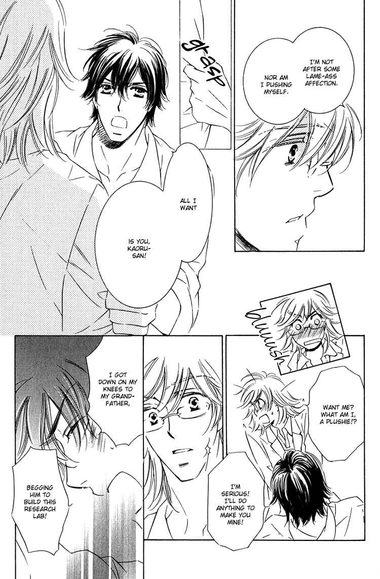 Page 13 Chapter 5 Sensei to Himitsu