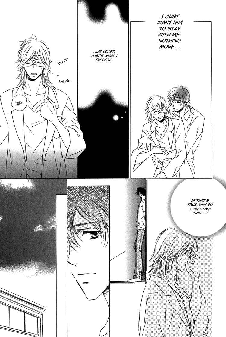 Page 9 Chapter 5 Sensei to Himitsu