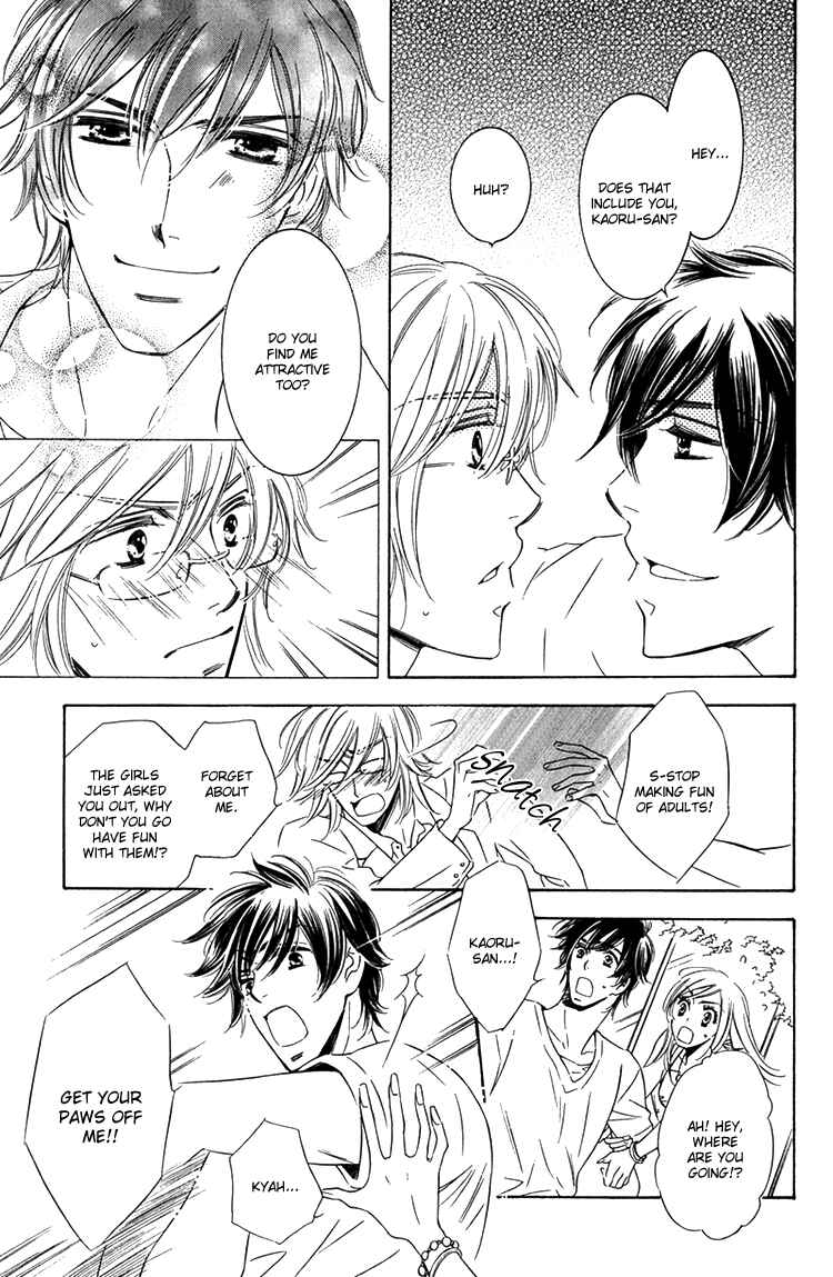 Page 13 Chapter 4 Sensei to Himitsu