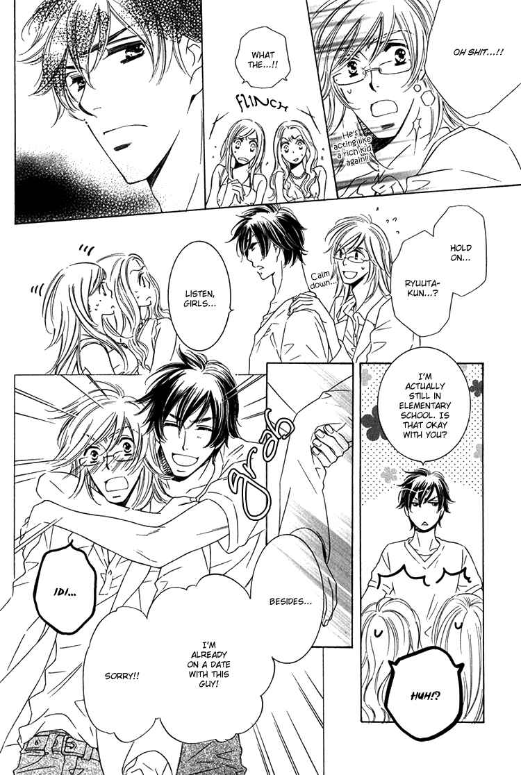 Page 14 Chapter 4 Sensei to Himitsu