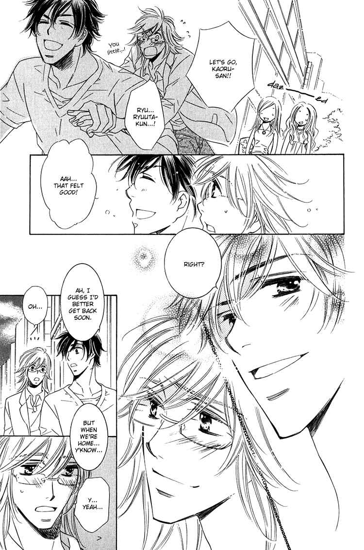 Page 15 Chapter 4 Sensei to Himitsu