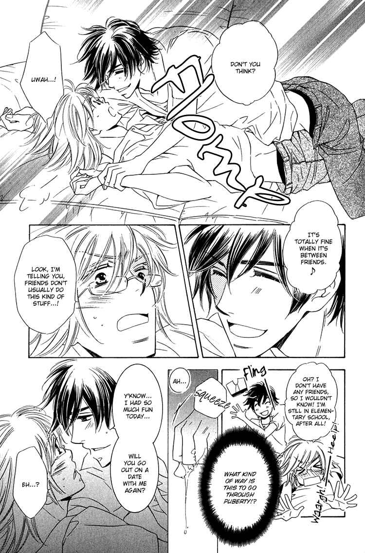 Page 17 Chapter 4 Sensei to Himitsu