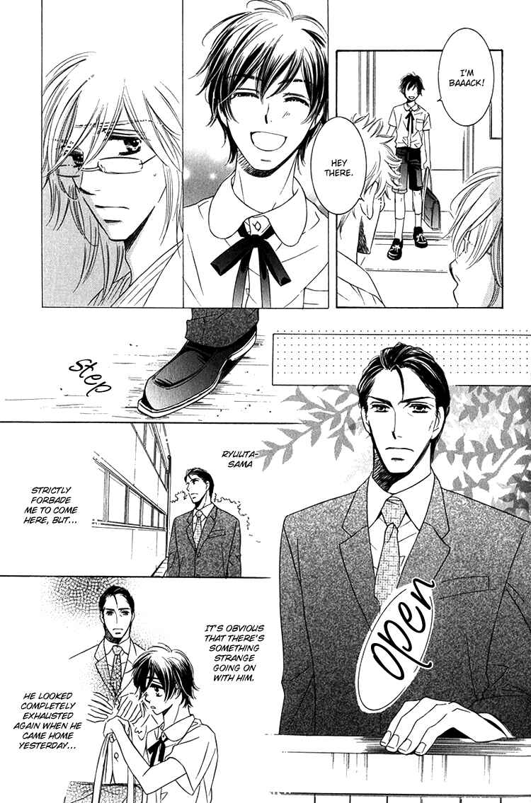 Page 23 Chapter 4 Sensei to Himitsu