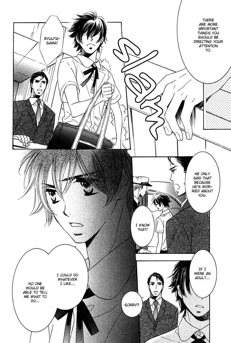 Page 4 Chapter 4 Sensei to Himitsu
