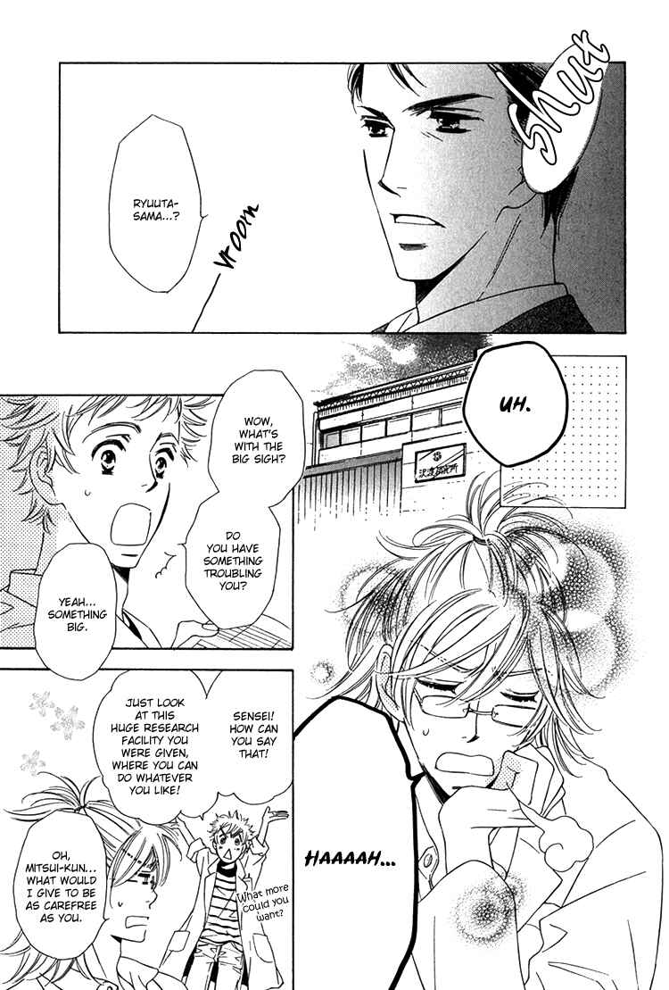 Page 5 Chapter 4 Sensei to Himitsu