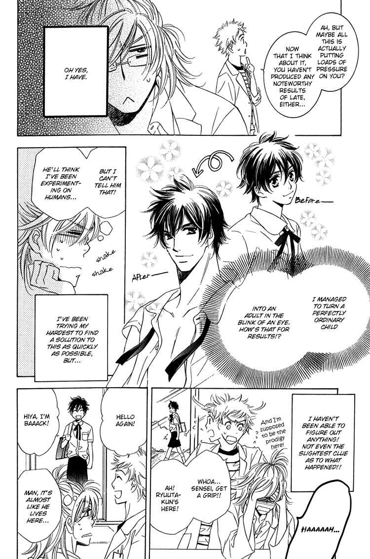 Page 6 Chapter 4 Sensei to Himitsu