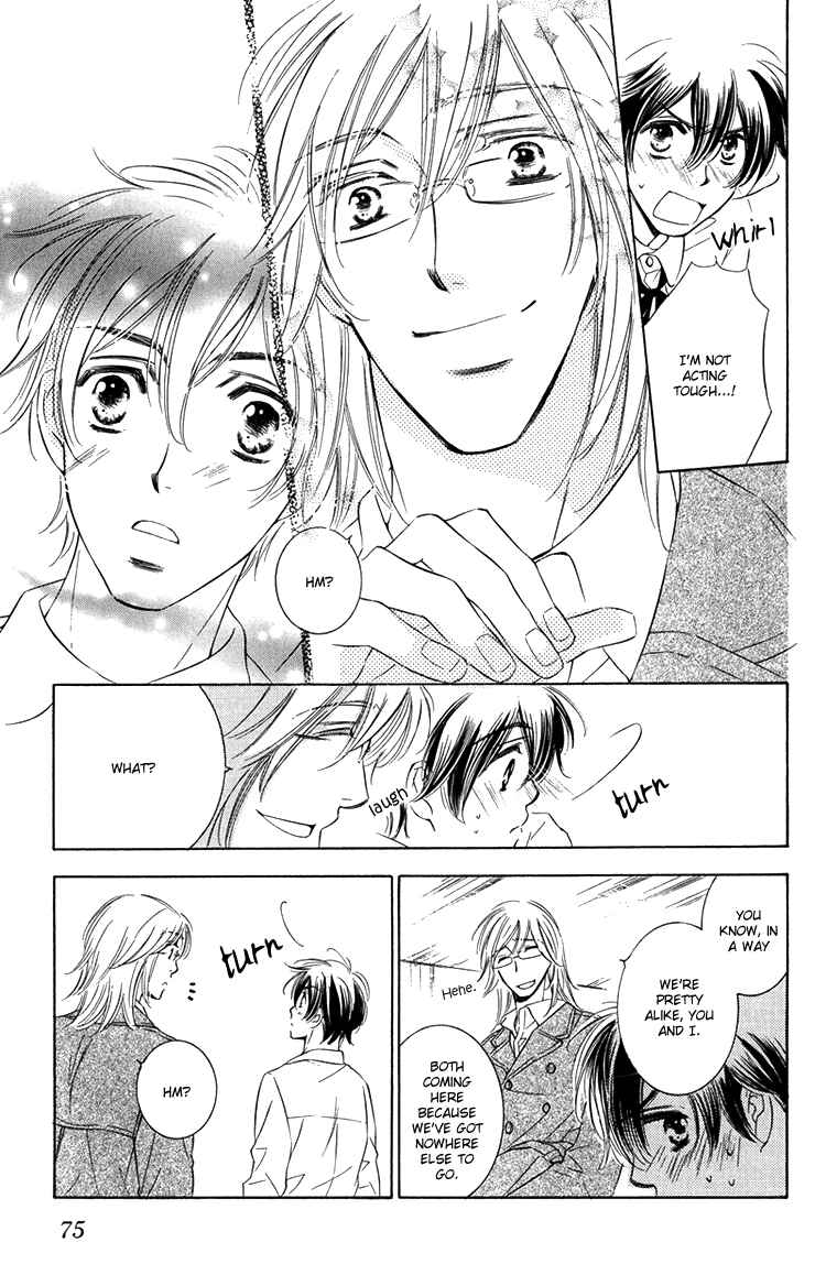 Page 11 Chapter 3 Sensei to Himitsu