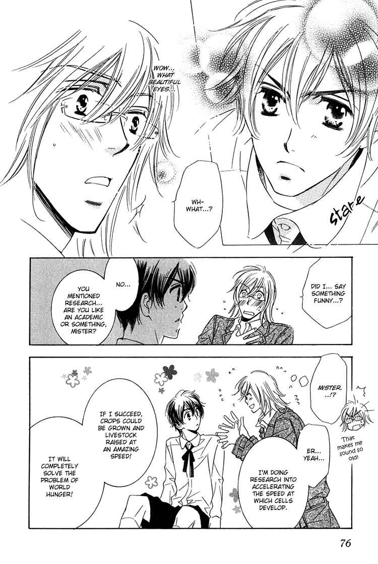Page 12 Chapter 3 Sensei to Himitsu