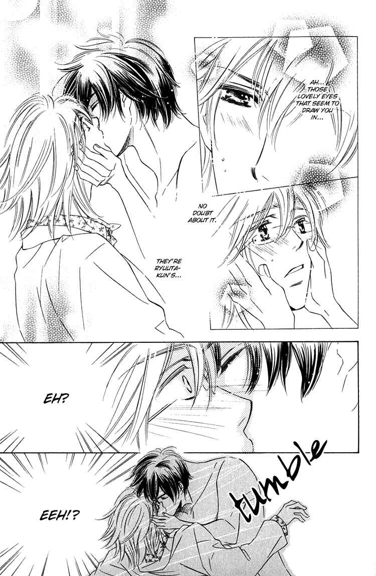 Page 25 Chapter 3 Sensei to Himitsu