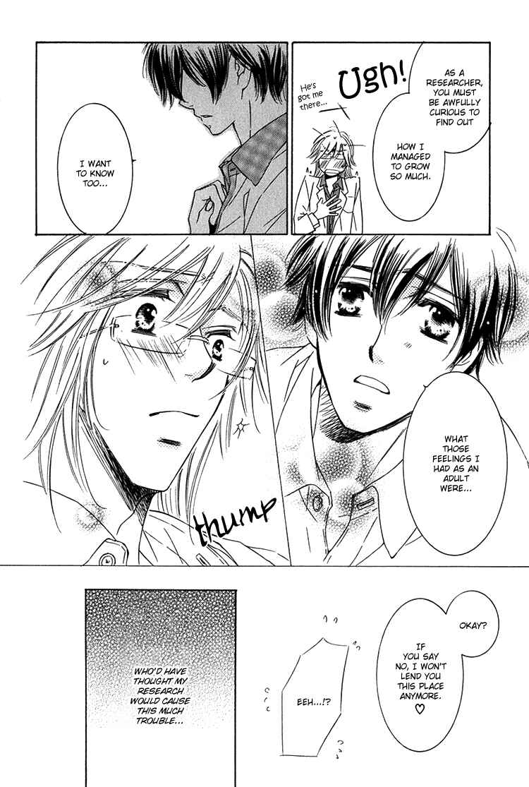 Page 32 Chapter 3 Sensei to Himitsu