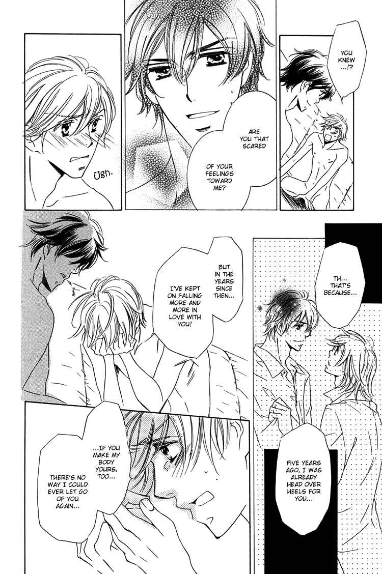 Page 26 Chapter 6 Sensei to Himitsu