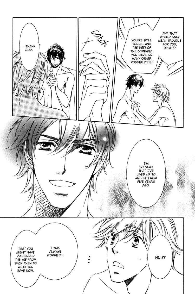 Page 27 Chapter 6 Sensei to Himitsu
