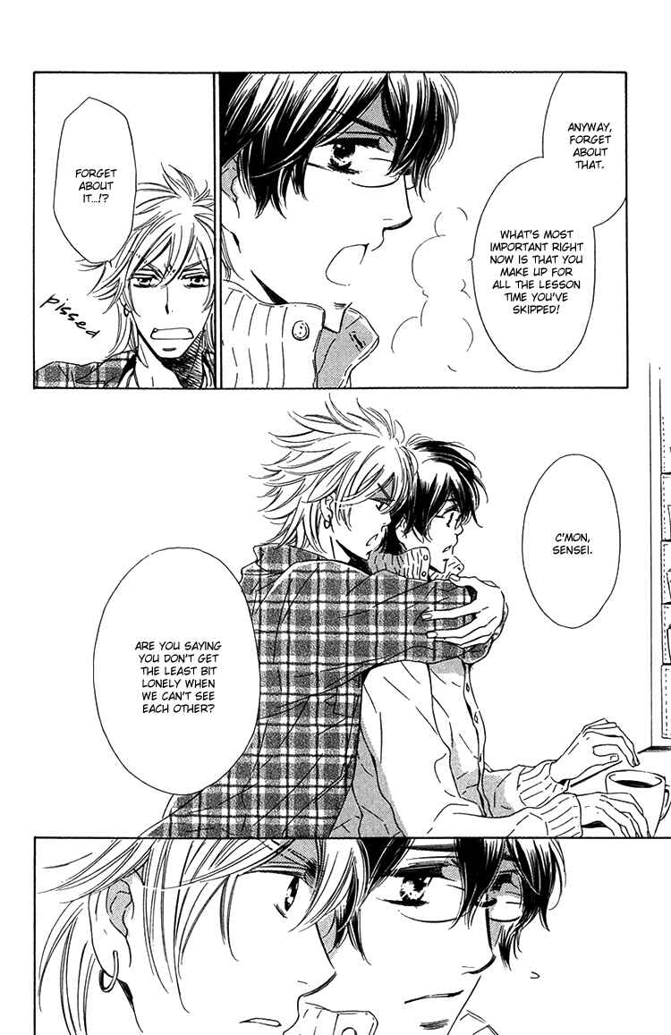 Page 32 Chapter 6 Sensei to Himitsu