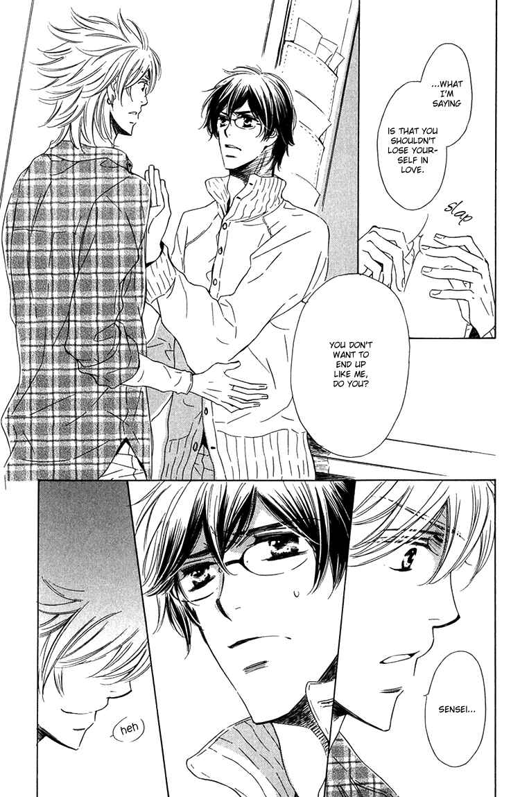 Page 33 Chapter 6 Sensei to Himitsu