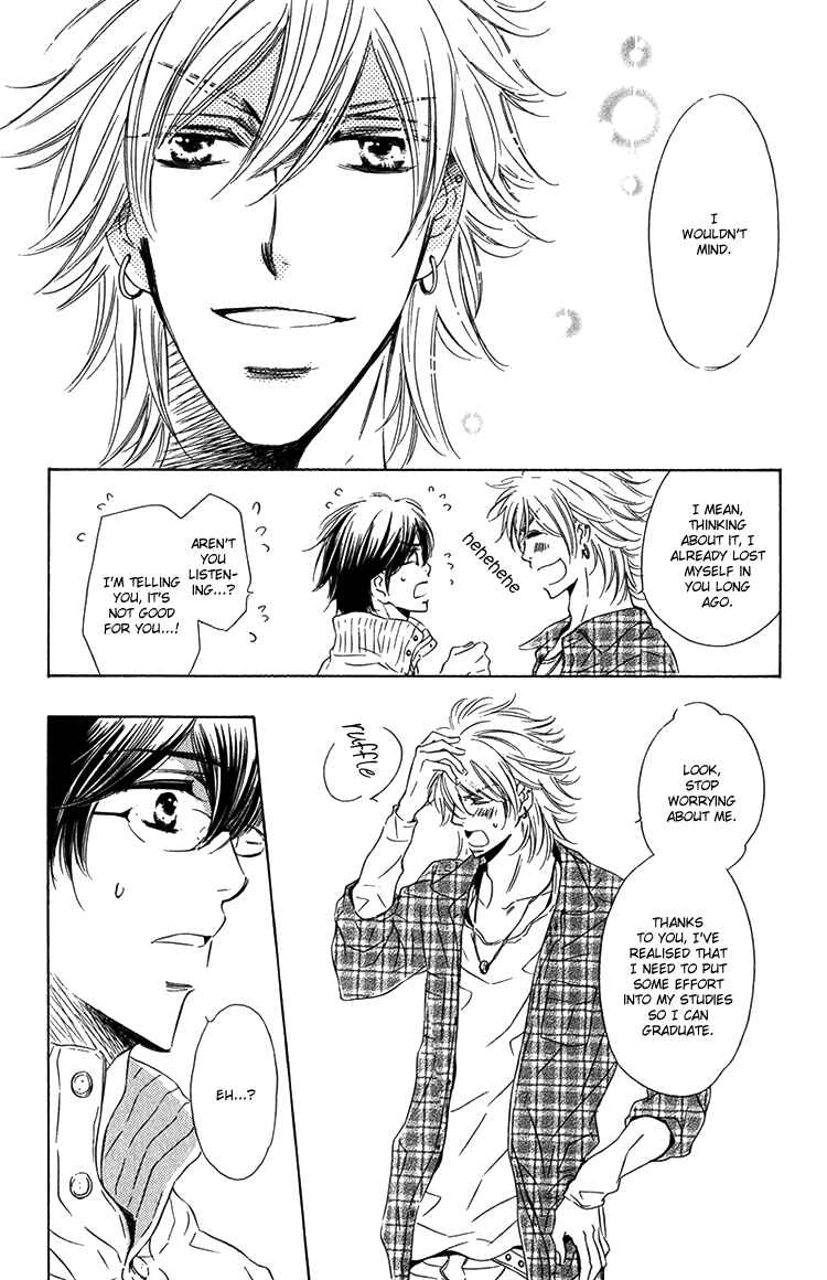 Page 34 Chapter 6 Sensei to Himitsu