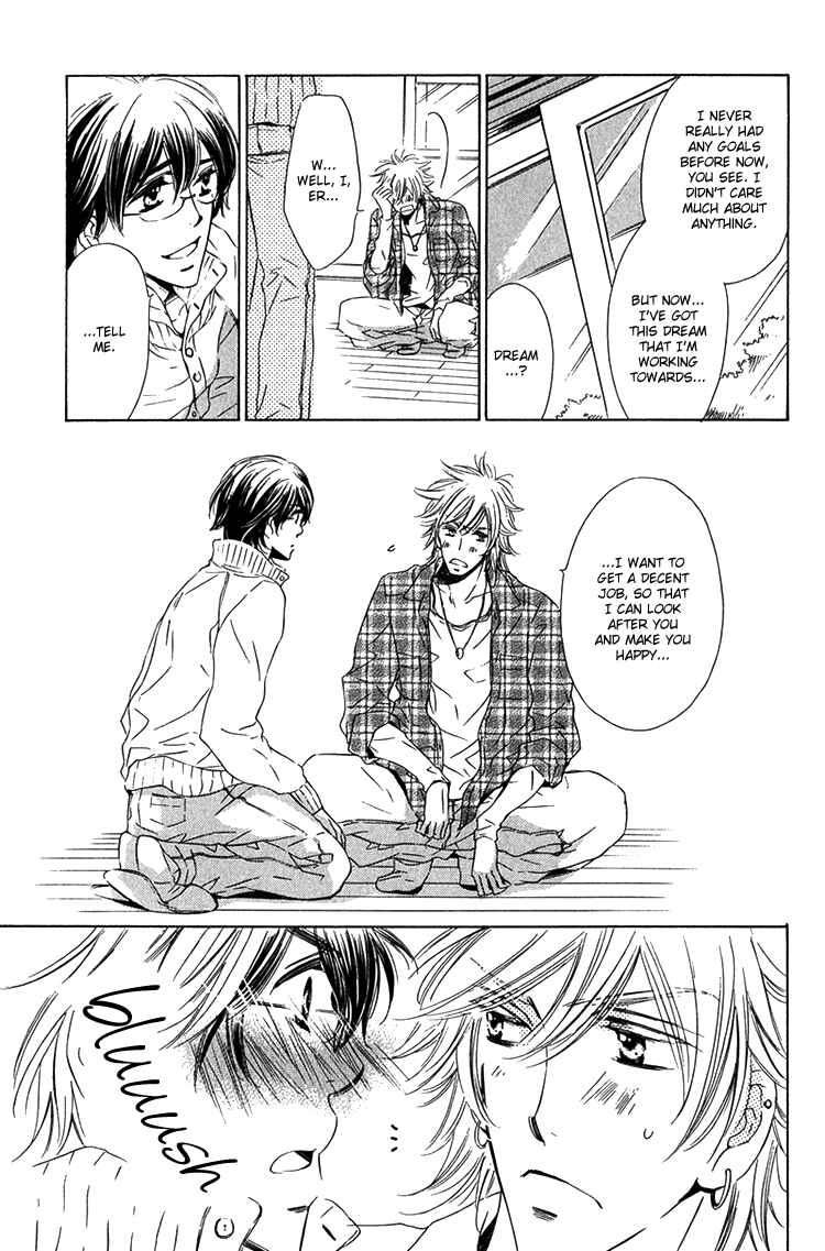 Page 35 Chapter 6 Sensei to Himitsu