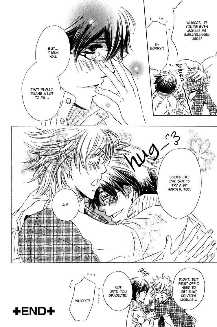 Page 36 Chapter 6 Sensei to Himitsu
