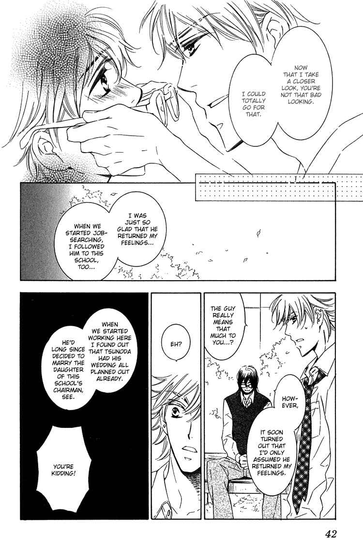 Page 10 Chapter 2 Sensei to Himitsu