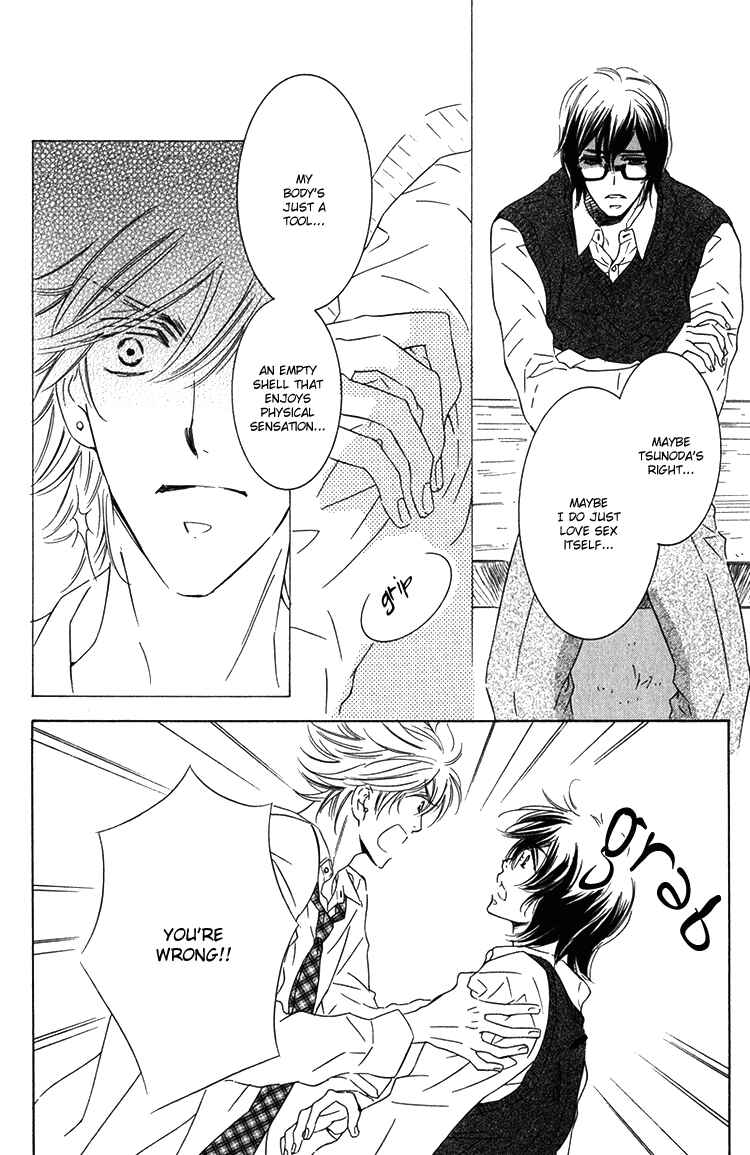 Page 12 Chapter 2 Sensei to Himitsu