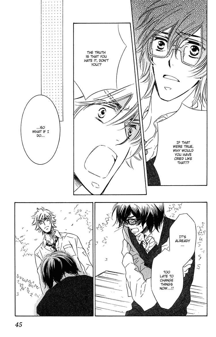 Page 13 Chapter 2 Sensei to Himitsu