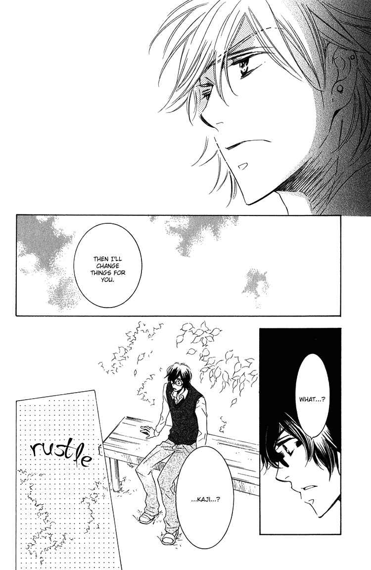 Page 14 Chapter 2 Sensei to Himitsu