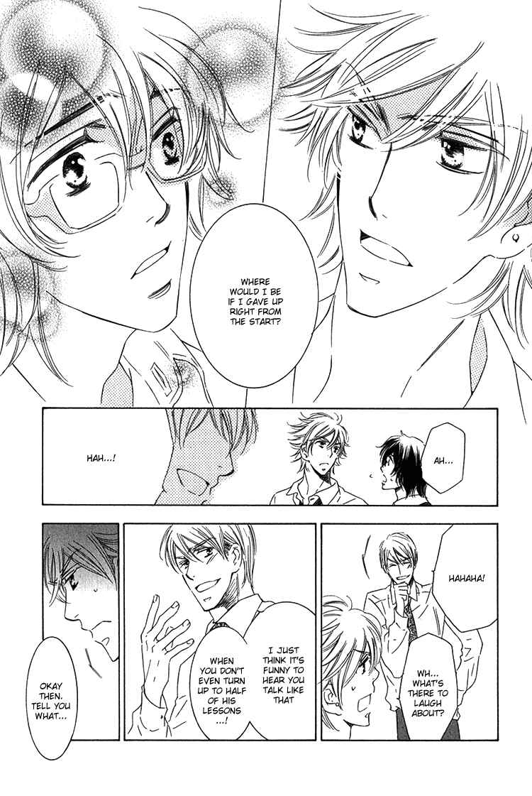 Page 21 Chapter 2 Sensei to Himitsu