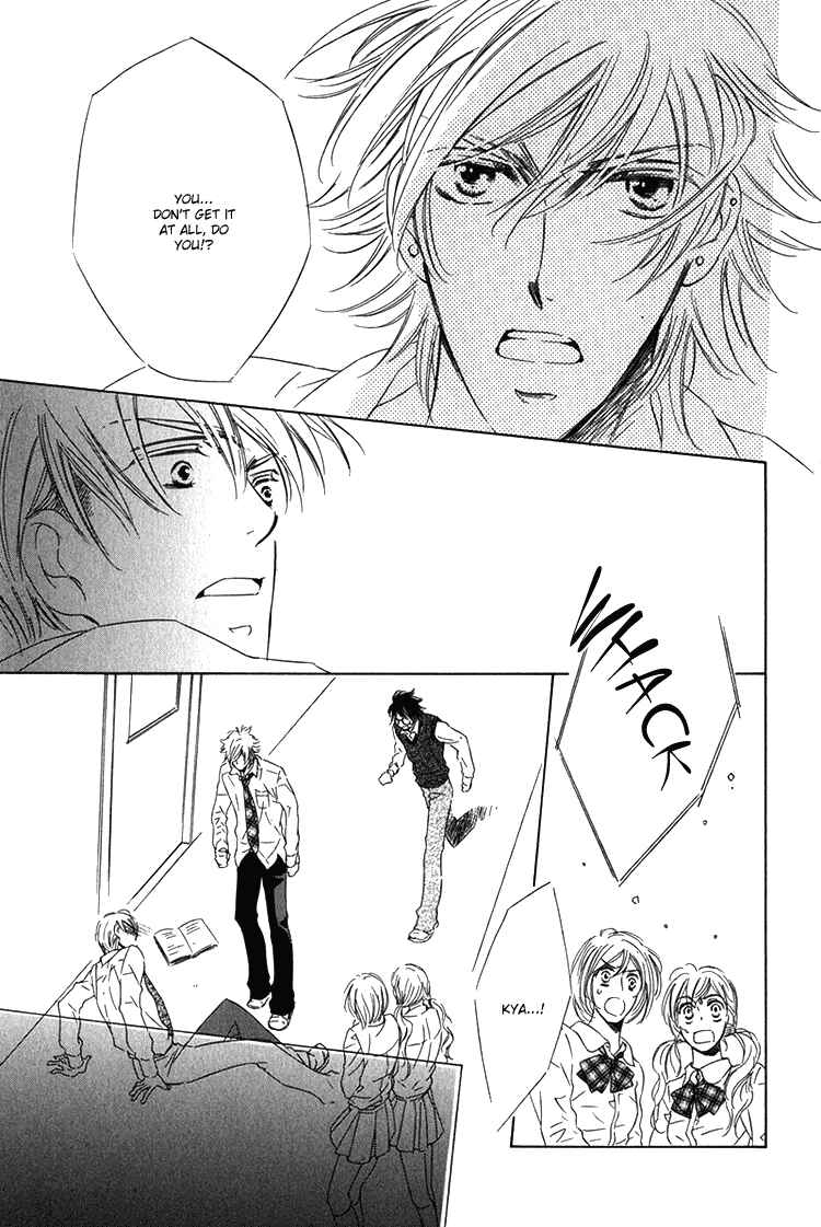 Page 25 Chapter 2 Sensei to Himitsu
