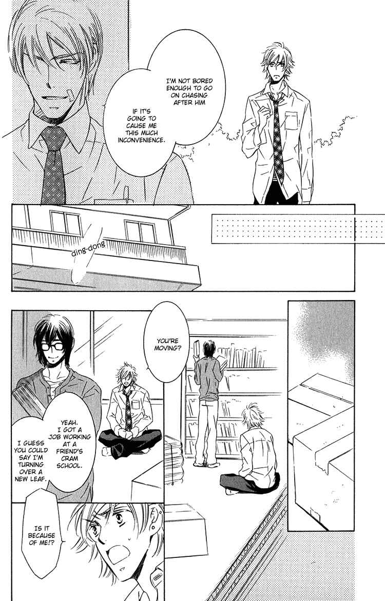 Page 28 Chapter 2 Sensei to Himitsu